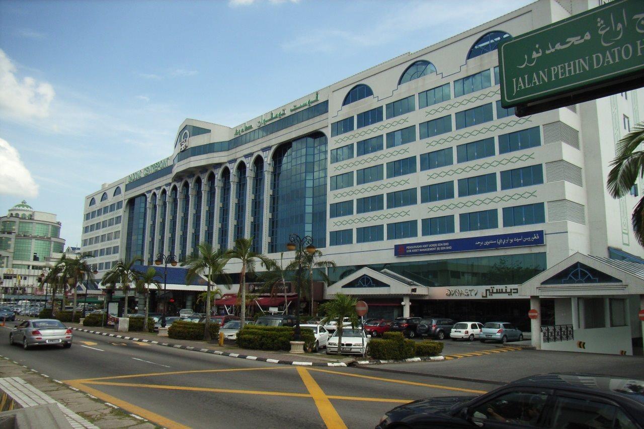 The Centrepoint Hotel Бандар Сери Бегаван Екстериор снимка